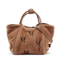 マックスマーラ テディベア ファー×レザー 2WAYトートバッグ