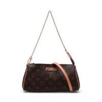 ヴィトン モノグラム サンミシェル M44030 A3257482｜中古ブランド品