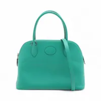 エルメス ボリード27｜中古ブランド品・ブランド古着通販｜ALLU