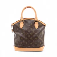 ヴィトン ディスイズノットモノグラム ネオ ロックイット MM M46240