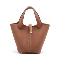 エルメス ピコタン｜N：未使用｜中古ブランド品・ブランド古着通販