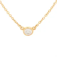 ティファニー バイザヤード｜中古ブランド品・ブランド古着通販｜ALLU