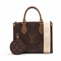 ヴィトン モノグラム ジャイアント リバース オンザゴー PM M46373 ブラウン RFID反応あり