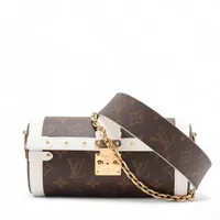 ヴィトン モノグラム パピヨントランク M81485 ブラウン RFID反応あり