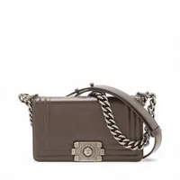 シャネル ボーイシャネル20 スモール キャビアスキン チェーン