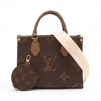 ヴィトン モノグラム ジャイアント リバース オンザゴー PM M46373 ブラウン RFID反応あり