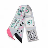 エルメス ツイリー Galons et Brandebourgs 飾緒とブランデンブルク