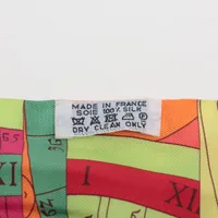 エルメス ツイリー ASTROLOGIE NOUVELLE 新たなる占星術 ツイリー