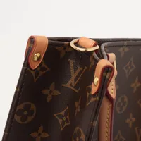 ルイ ヴィトン サックプラ PM モノグラム M45848 ブラウン｜ルイ