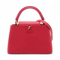 ヴィトン パルナセア カプシーヌPM M42237 レッド RFID反応あり