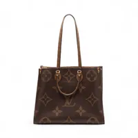 ヴィトン モノグラム エクリプス リバース カバジップGM M45379