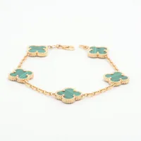 ヴァンクリーフ&アーペル ヴィンテージアルハンブラ 5P マラカイトブレスレット ヴァンクリーフ&アーペル ヴィンテージアルハンブラ 5P マラカイト