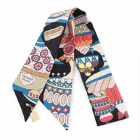 エルメス ツイリー ツインズ ド レ ブックル ビジュー スカーフ シルク