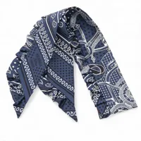 エルメス ツイリー｜中古ブランド品・ブランド古着通販｜ALLU（アリュー）