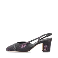 シャネル ココマーク ターンロック レザー×パテント ストラップ