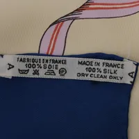 エルメス カレ90 A LA GLOIRE DE LA CUISINE FRANCAISE フランス料理を