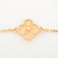P*☆様 【極美品】ヴァンクリーフ　 スイートアルハンブラ　ブレスレット ヴァンクリーフ&アーペル スウィートアルハンブラ ブレスレット 750(PG