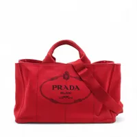 プラダ レザー 2WAYハンドバッグ レッド A4158392｜中古ブランド品