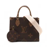 ヴィトン モノグラム ジャイアント リバース オンザゴー PM M46373 ブラウン RFID反応あり