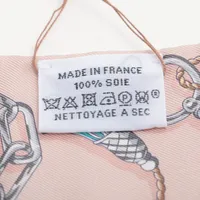 エルメス ツイリー C'EST LA FETE セラフェット スカーフ シルク