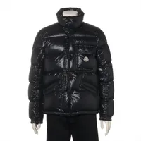 Moncler KARAK Nylon Down jacket 2 Men's Black 41307/50/68950 Comic