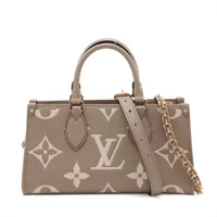 ▲ルイヴィトン モノグラムアンプラント ヴォージュ ハンドバッグ M41491 ヴィトン モノグラムアンプラント ヴォージュ M41491 A2160283｜中古