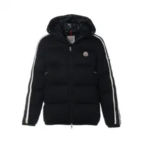 美品 23AW モンクレール グルノーブル AROLLES ダウンベスト 1 モンクレール グルノーブル GILET 22年 ポリエステル ダウンベスト M