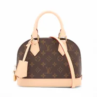 ヴィトン モノグラム アルマBB M53152 ブラウン RFID反応あり