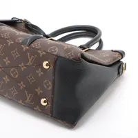 ルイ・ヴィトン スフロ NV MM モノグラム M44817 ブラウン｜ルイ