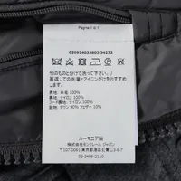Moncler MONTGENEVRE 17 years Wool Down jacket 3 Men