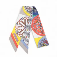 エルメス ツイリー VOITURES EXQUISES 精巧な馬車 スカーフ シルク