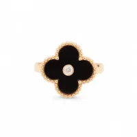 ヴァンクリーフ&アーペル ペルレ リング 750(WG) 4.3g 54 VCARN9PC54