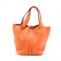 エルメス ツールボックス26 ヴェルソ スイフト アルジル×オレンジ