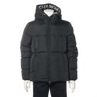 【美品】 MONCLER ナイロンジャケット JEANCLAUDE ブラック 3 MONCLER (モンクレール) 撥水 フードトリコロールライン ナイロン