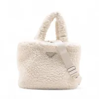 プラダ　シルクバック プラダ カシミヤ 2WAYハンドバッグ ベージュ 1BG428 A4153243｜中古