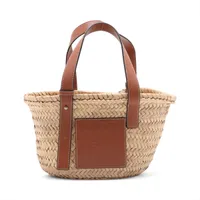 ロエベ バスケットスモール ラフィアxレザー カゴバッグ ベージュ