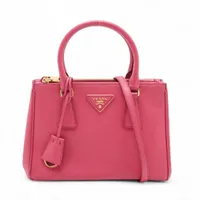 プラダ サフィアーノラクス ガレリア レザー 2WAYハンドバッグ ピンク