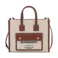 バーバリー フレヤトート キャンバス×レザー トートバッグ ピンク
