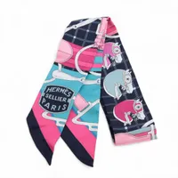 エルメス ツイリー Tapis Persans ペルシャ絨毯 スカーフ シルク