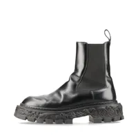 ヴィトン LV バロックライン 22年 レザー サイドゴアブーツ 9 メンズ