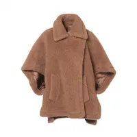 マックスマーラ テディベア アルパカ ポンチョ フリーサイズ ユニ