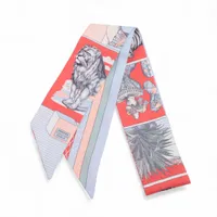 エルメス ツイリー｜中古ブランド品・ブランド古着通販｜ALLU（アリュー）