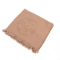 ヴィトン MP2475 エトール モノグラム レインボー FF0139 ストール