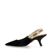 クリスチャンディオール J'ADIOR ベルベット×レザー ストラップ