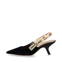 クリスチャンディオール J'ADIOR ベルベット×レザー ストラップ