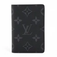 ルイヴィトン　エクリプス　トランク　マルチカードホルダー  楽天市場】【美品】ルイヴィトン 【LOUIS VUITTON】 M80556 トランク