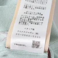 エルメス カシミヤ×シルク ブラウス 34 レディース アイスブルー