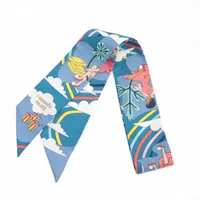 エルメス ツイリー Dans Un Jardin Anglais 英国式庭園にて スカーフ