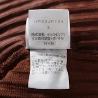オムプリッセ イッセイミヤケ ポリエステル パンツ 2 メンズ ブラウン