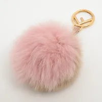 フェンディ ボンボンチャーム チャーム ファー ブラウン×ピンク